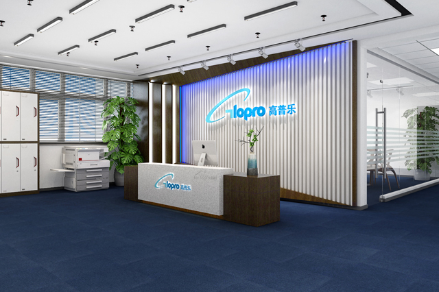 北京高乐普办公室装修效果图