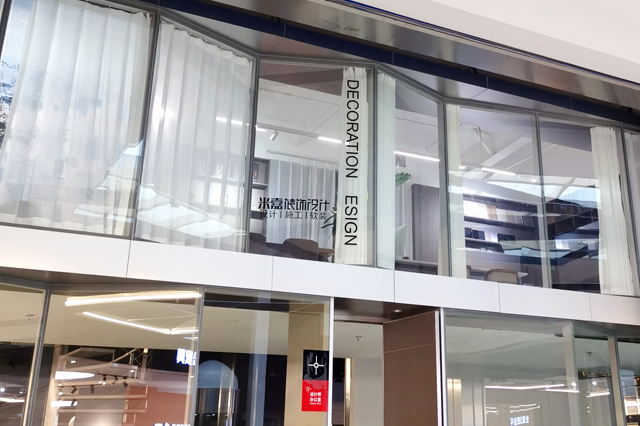 北京米嘉空间设计